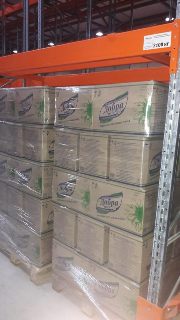 075_agrolifeukraine_com